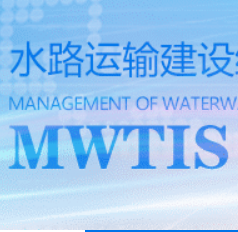 NOVCC无船承运人申请查询图标