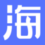海管家图标