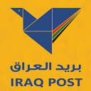 Iraq Post (البريد العراقي)图标
