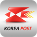 ePOST (인터넷우체국)(Domestic)图标