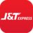 J&T Express (MY)图标